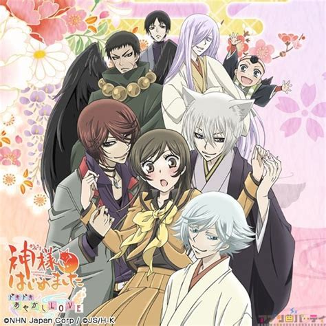 redditomasino|Review/discussion about: Kamisama Hajimemashita : r/anime.